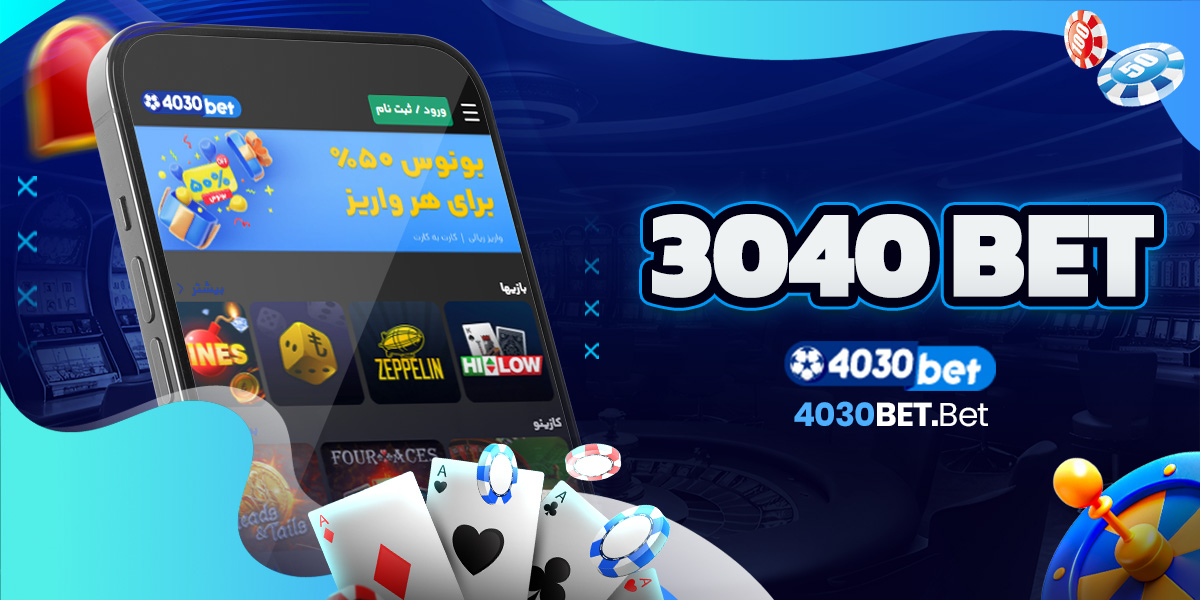 bet 3040